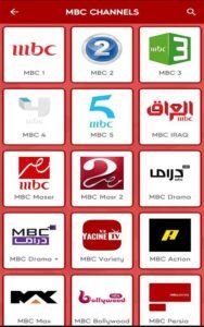 تحميل ياسين تيفي